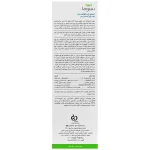 اسپری ضد جوش بدن سالیسیل 2 آردن 250 میلی لیتر(جعبه آسیب دیده)