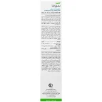مایع شوینده غیرصابونی پوست چرب و آکنه ای بدن سبوما آردن 250 میلی لیتر