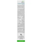 کرم ژل مرطوب کننده و بازسازی کننده پوست چرب و آسیب دیده سبووایز آردن 40 میلی لیتر